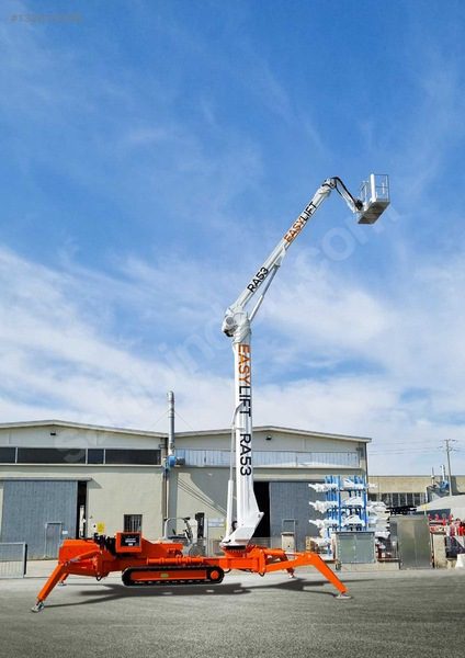 Örümcek Platform RA53 EASYLİFT ( 53 M )